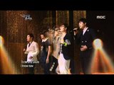 아름다운 콘서트 - 4MEN, Me - Only Hope 포맨, 미 - 온리 호프 Beautiful Concert 20111121