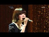 아름다운 콘서트 - Shin Yong-jae, Me - The Man, The Woman 신용재, 미 - 그 남자 그 여자 Beautiful Concert