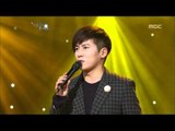 아름다운 콘서트 - Opening - Hong Kyung-min 오프닝 - 홍경민 Beautiful Concert 20111114
