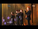 아름다운 콘서트 - Noel - Propose, 노을 - 청혼 Beautiful Concert 20111227