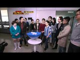 나는 가수다 - I Am a Singer #21, 20110327