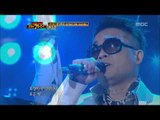 나는 가수다 - I Am a Singer #25, Kim Gun-mo : You are my lade, 김건모 : 유 어 마이 레이디