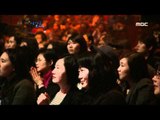 아름다운 콘서트 - Hye Eun I - Interview 혜은이 - 인터뷰 Beautiful Concert 20111213