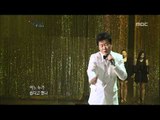 아름다운 콘서트 - Tae Jin Ah - Love is not for someone - 태진아 - 사랑은 아무나 하나 Beautiful Concert 201