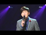 아름다운 콘서트 - Opening - Hong Kyung-min 오프닝 - 홍경민 Beautiful Concert 20111213
