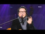 아름다운 콘서트 - Opening - Hong Kyung-min 오프닝 - 홍경민 Beautiful Concert 20111206