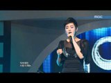 음악중심 - Maya - Be Shaken, 마야 - 흔들려, Music Core 20110903