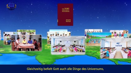 Download Video: Nur der Christus der letzten Tage kann dem Menschen den Weg zum ewigen Leben geben