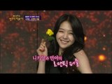 【TVPP】Minah(Girl's Day) - Beautiful Magician's Assistant, 민아(걸스데이) - 마술 미녀 조수@ Sunday Night