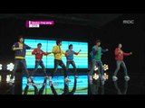 U-Kiss - Smoke - Free song, 유키스 - 금연송, Music Core 20101023