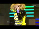 2NE1 - Can't Nobody, 투애니원 - 캔트 노바디, Music Core 20101016