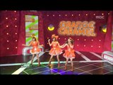 Orange Caramel - Magic Girl, 오렌지 캬라멜 - 마법소녀, Music Core 20100619