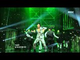 TVXQ - Keep your head down, 동방신기 - 왜, Music Core 20110108