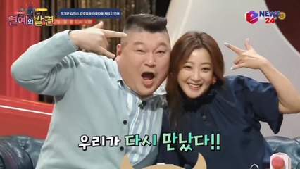 ′토크몬′ 강호동 잡는 김희선, 스페셜 MC 합류! 시청자 사로잡을까?