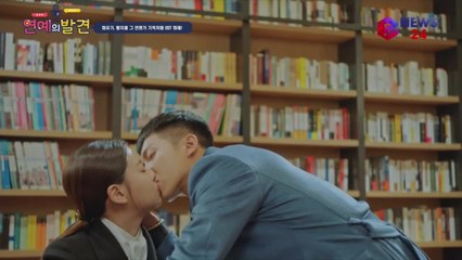 황치열, 화유기 이승기 애틋 감정 잘 표현 'OST에 감동 더하기'