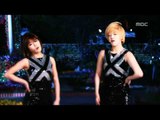 Rainbow - To me, 레인보우 - 내게로, Music Core 20110507