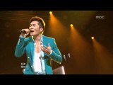 Eru - Unfashionable and Childish, 이루 - 촌스럽고 유치하게, Music Core 20110521