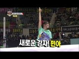 【TVPP】Minah(Girl's Day) - The high jump final match, 민아(걸스데이) - 높이 뛰기 메달전 @ Idol Star