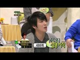 【TVPP】Jung Yonghwa(CNBLUE) - Speed Quiz with Simon D, 정용화(씨엔블루) - 스피드 퀴즈 @ World Changing Quiz Show