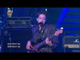 【TVPP】CNBLUE - One time, 씨엔블루 - One time @ Beautiful Concert Live