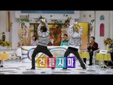 【TVPP】Baro, Sandeul(B1A4) - Upgrade Sprout Dance, 바로, 산들(비원에이포) - 업그레이드 새싹 춤 최초 공개! @ Three Turns