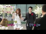 【TVPP】Yura(Girl's Day) - Wedding Ceremony, 유라(걸스데이) - 두근두근 결혼식 @ We Got Married