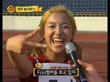 【TVPP】 Luna (f(x)) - Winner of W High Jump, 루나(에프엑스) - 높이뛰기 우승 @ 2010 K Pop Star Championships