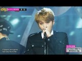 【TVPP】Jun hyung(BEAST) - Flower, 준형(비스트) -  플라워 @ Show! Music Core Live