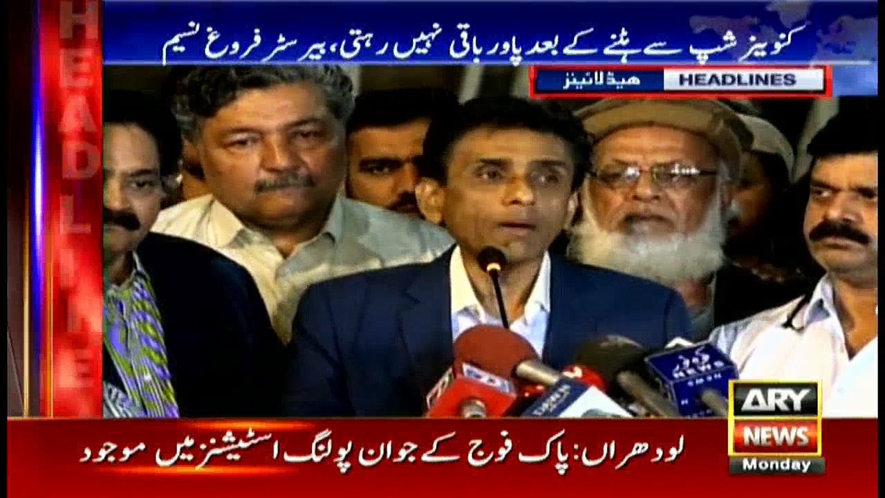 Headlines 1000 12th February 2018