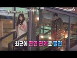 【TVPP】Nichkhun (2PM) - Who's Nichkhun's Love?, 닉쿤(투피엠) - 닉쿤의 그녀! @ Section TV