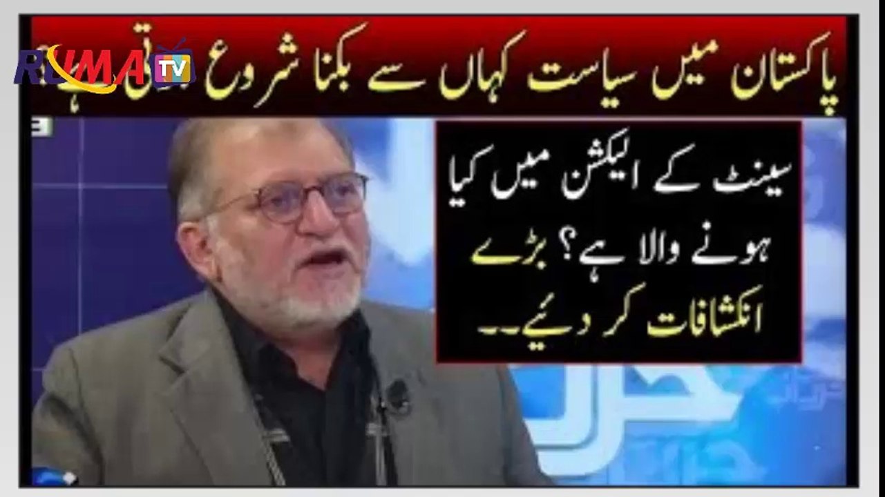 Orya Maqbool