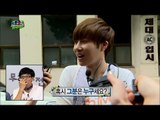 【TVPP】Sunggyu(INFINITE) - Surprise Camera, 깜짝 카메라 첫 희생양! 열애설에 휩쌓인 성규?! @ Infinite Challenge