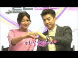 【TVPP】Wooyoung(2PM) - New Couple Interview, 우영(투피엠) - 새 커플 인터뷰 @ Section TV
