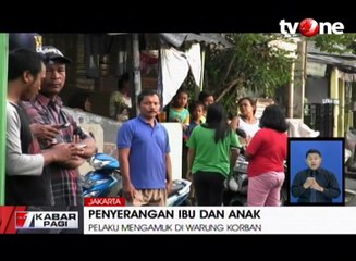 Kasus Penganiayaan Ibu dan Anak Tewaskan Bocah 5 Tahun