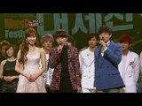 【TVPP】Sunggyu(INFINITE) - Thanks to My fans, 성규(인피니트) - 인피니트 리더 성규! 팬들에게 감사 인사 @ 2012 KMF