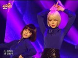 【TVPP】AOA - Miniskirt (After changing choreography), 에이오에이 - 짧은 치마 (수정 안무) @ Show! Music Core Live