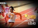 【TVPP】Minhyuk(BTOB) - MVP, 민혁(비투비) - 엠브이피 수상 @2014 Idol Star Championships