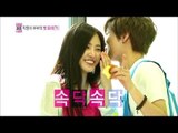 【TVPP】Na Eun(Apink) - Test Our Love, 나은(에이핑크) - 사랑 테스트! 우리는 운명? @ We Got Married