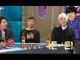 【TVPP】Zico(Block B) - Dong hyun's friend, Zico, 지코(블락비) - 동현이 친구 지코 @ The Radio Star