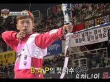 【TVPP】B.A.P - M Archery Preliminaries, 비에이피 - 남자 양궁 예선 @ 2013 Idol Star Championships