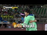 【TVPP】Jongup(B.A.P) - M High Jump, 종업(비에이피) - 남자 높이뛰기 동메달 @ 2013 Idol Star Championships