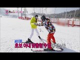 【TVPP】Taemin(SHINee) - skiing lesson, 태민(샤이니) - 스키 강습 @ We Got Married