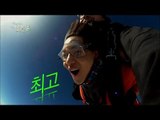 【TVPP】Taemin(SHINee) - Challenge Sky Diving, 태민(샤이니) - 스카이 다이빙 도전 @ SHINee`s Some Wonderful Day
