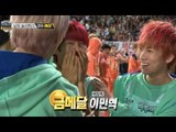 【TVPP】Minhyuk(BTOB) - M High Jump Final, 민혁(비투비) - 남자 높이뛰기 금메달 @2013 Idol Star Championships