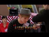 【TVPP】Key(SHINee) - Alkkagi match, 키(샤이니) - 알까기 대결 @ Idol Star Alkkagi Match