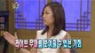 【TVPP】Lena Park - About I Am A Singer 'competition', 박정현 - 첫 예능 '나가수' 출연 고민 @ The Guru Show