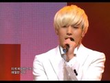 【TVPP】B.A.P - Secret Love (White suit), 비에이피 - 비밀 연애 @ Show! Music Core Live