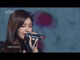 【TVPP】Eun Ji(Apink) - If I Leave, 은지(에이핑크) - 나 가거든 @ Special Stage, Yesterday Live