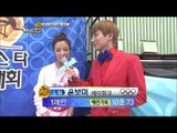 【TVPP】Bo Mi(Apink) - Fly! Hurdles Final Match, 보미(에이핑크) - 날아라! 허들 결승 @ Idol Star Championships