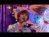 【TVPP】Onew(SHINee) - Proposal (Noel),  온유(샤이니) - 청혼 (노을) @ The Radio Star